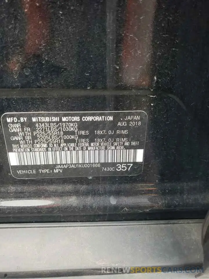 13 Photograph of a damaged car JA4AP3AU1KU001666 MITSUBISHI OUTLANDER 2019