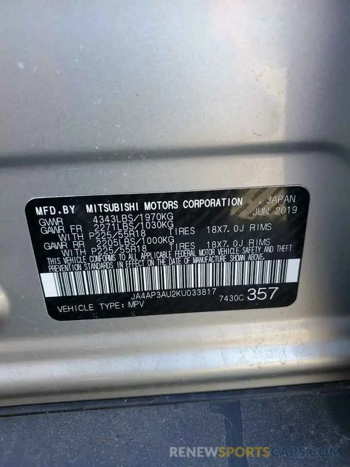 14 Photograph of a damaged car JA4AP3AU2KU033817 MITSUBISHI OUTLANDER 2019