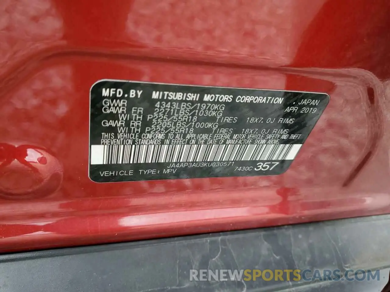 15 Photograph of a damaged car JA4AP3AU3KU030571 MITSUBISHI OUTLANDER 2019