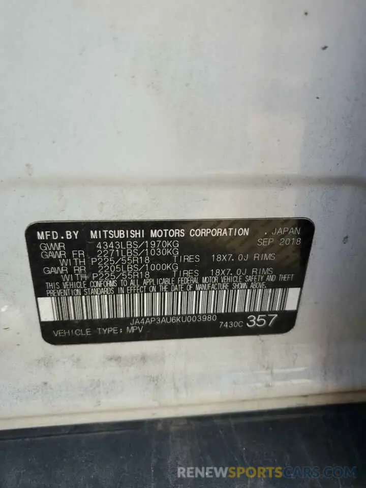 13 Photograph of a damaged car JA4AP3AU6KU003980 MITSUBISHI OUTLANDER 2019