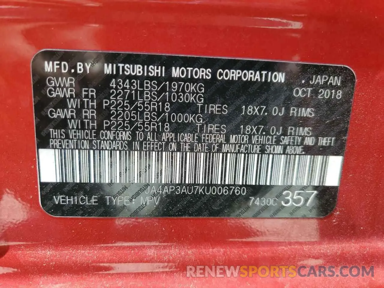 13 Photograph of a damaged car JA4AP3AU7KU006760 MITSUBISHI OUTLANDER 2019