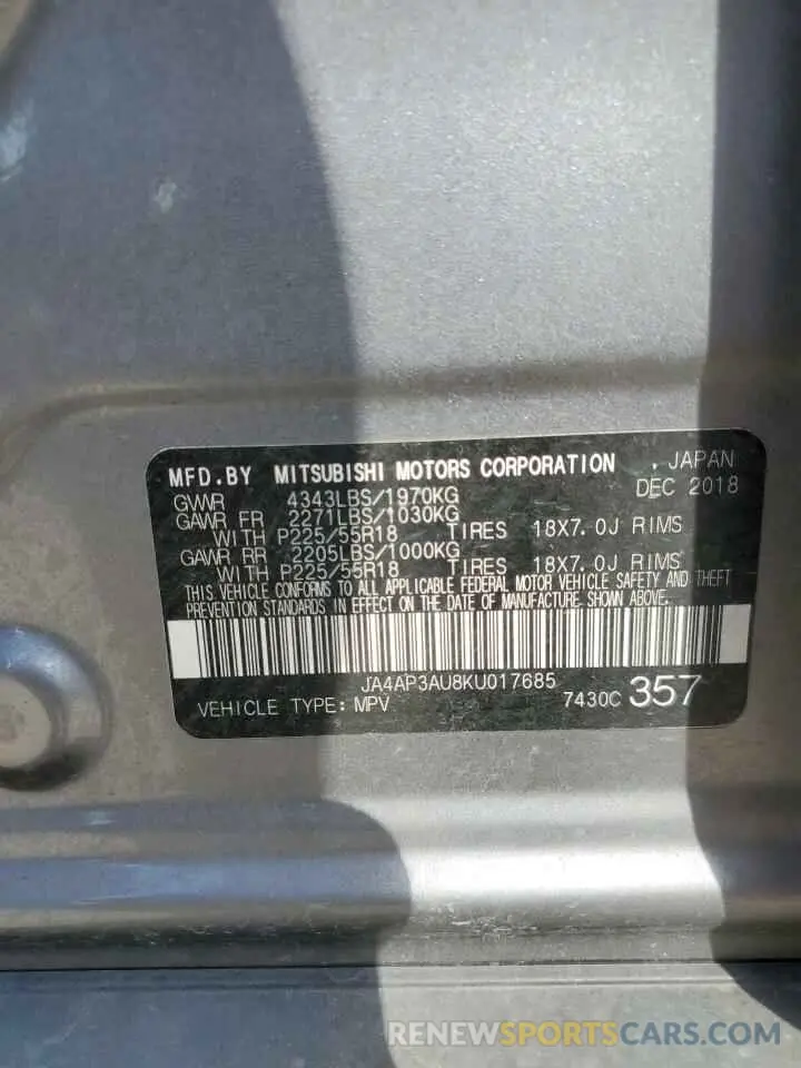 13 Photograph of a damaged car JA4AP3AU8KU017685 MITSUBISHI OUTLANDER 2019