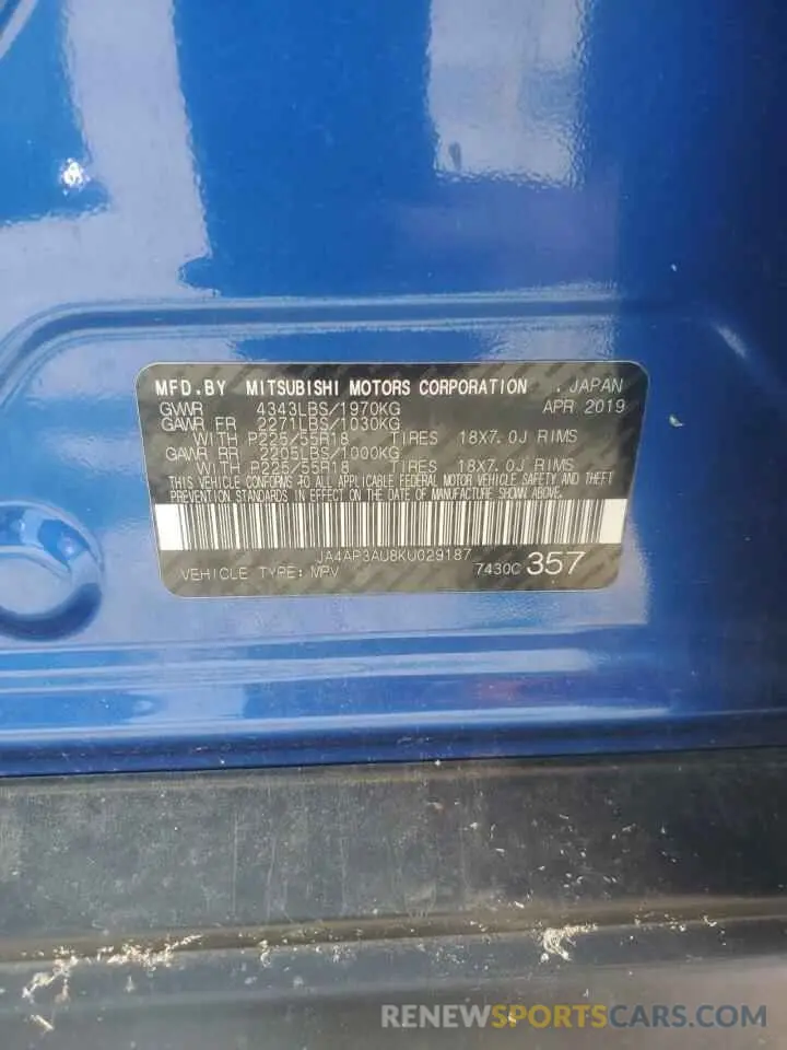 13 Photograph of a damaged car JA4AP3AU8KU029187 MITSUBISHI OUTLANDER 2019