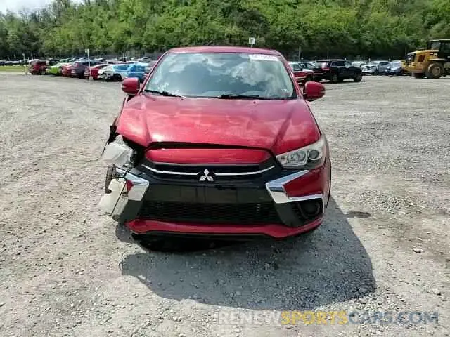 15 Photograph of a damaged car JA4AR3AU2KU015036 MITSUBISHI OUTLANDER 2019