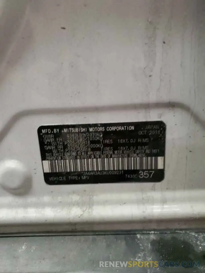 16 Photograph of a damaged car JA4AR3AU3KU009231 MITSUBISHI OUTLANDER 2019