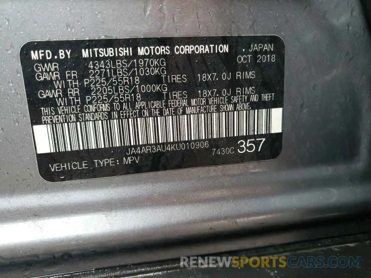 15 Photograph of a damaged car JA4AR3AU4KU010906 MITSUBISHI OUTLANDER 2019