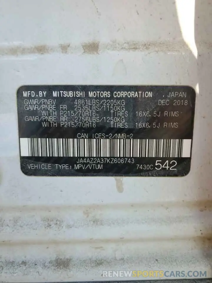 13 Photograph of a damaged car JA4AZ2A37KZ606743 MITSUBISHI OUTLANDER 2019