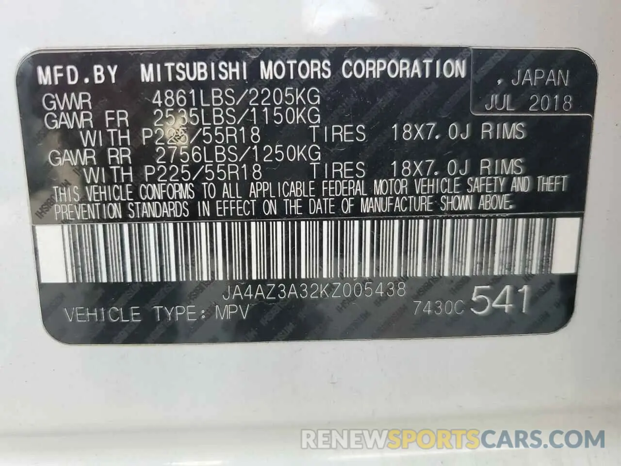 15 Photograph of a damaged car JA4AZ3A32KZ005438 MITSUBISHI OUTLANDER 2019