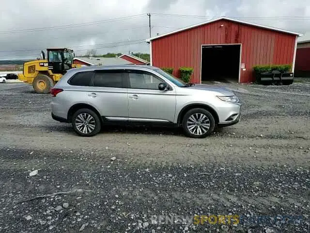 15 Photograph of a damaged car JA4AZ3A33KZ031238 MITSUBISHI OUTLANDER 2019