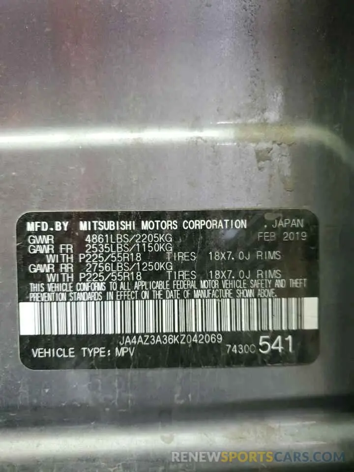 13 Photograph of a damaged car JA4AZ3A36KZ042069 MITSUBISHI OUTLANDER 2019