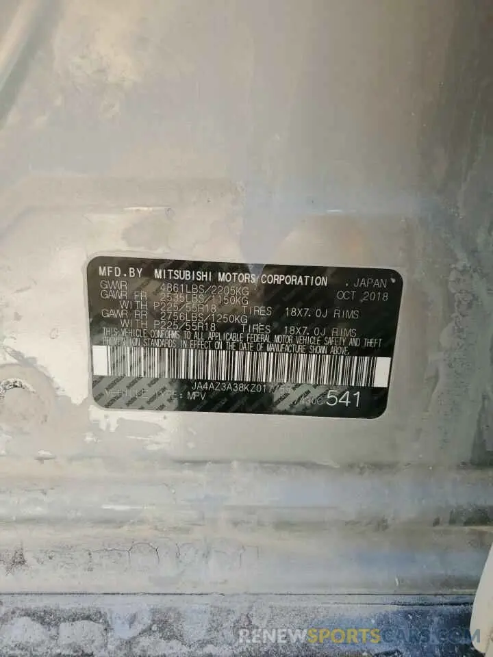 15 Photograph of a damaged car JA4AZ3A38KZ017755 MITSUBISHI OUTLANDER 2019