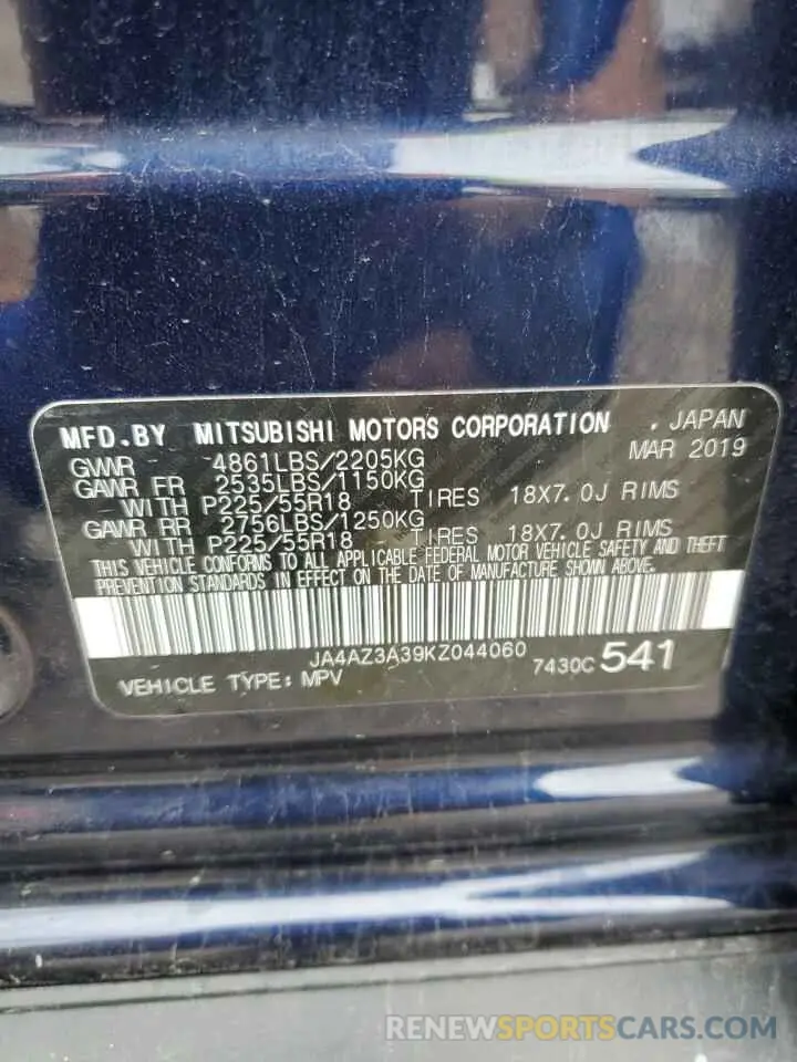 14 Photograph of a damaged car JA4AZ3A39KZ044060 MITSUBISHI OUTLANDER 2019