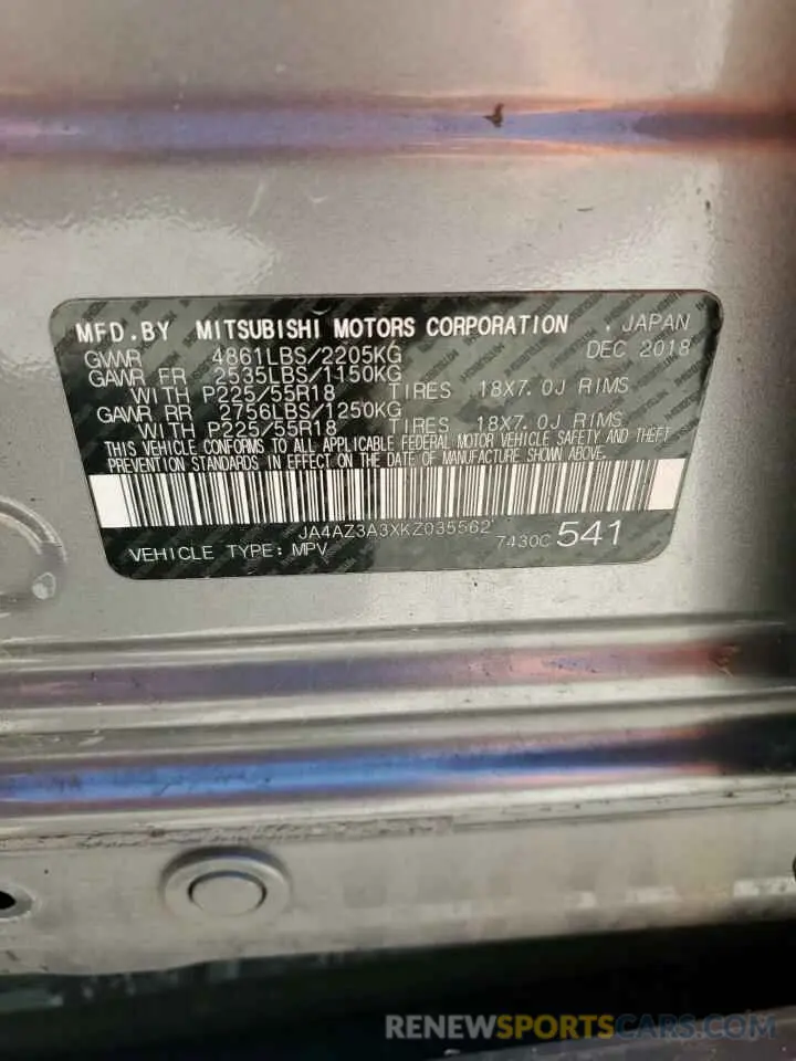 14 Photograph of a damaged car JA4AZ3A3XKZ035562 MITSUBISHI OUTLANDER 2019