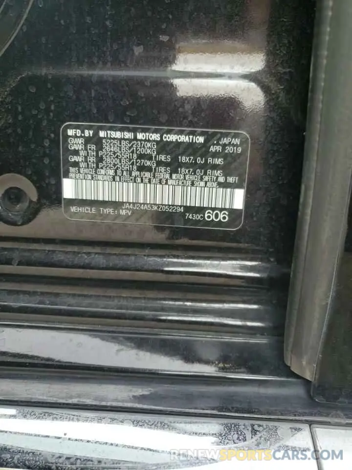 13 Photograph of a damaged car JA4J24A53KZ052294 MITSUBISHI OUTLANDER 2019