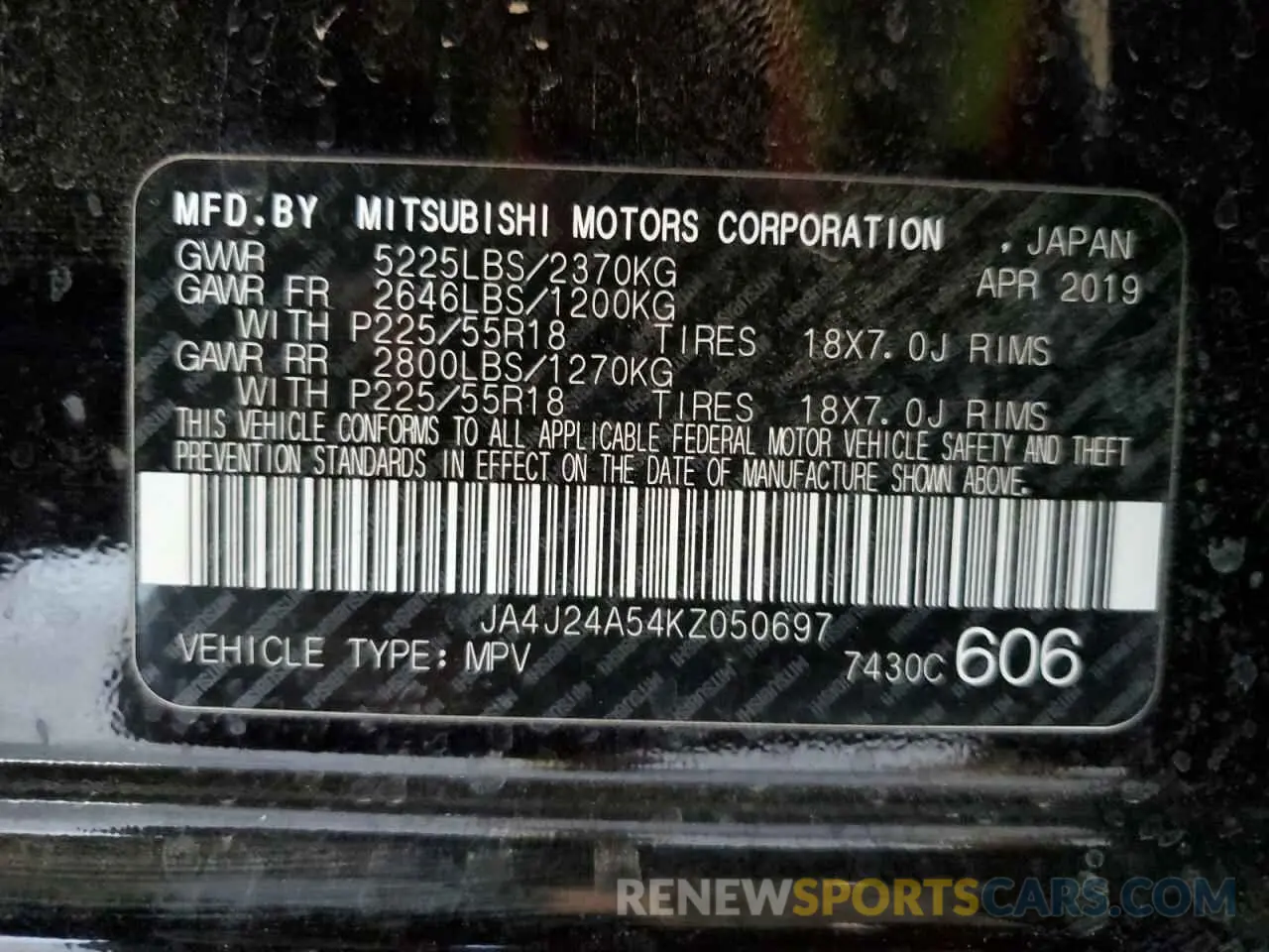 14 Photograph of a damaged car JA4J24A54KZ050697 MITSUBISHI OUTLANDER 2019