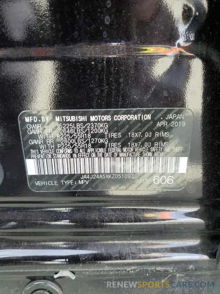 13 Photograph of a damaged car JA4J24A5XKZ051093 MITSUBISHI OUTLANDER 2019