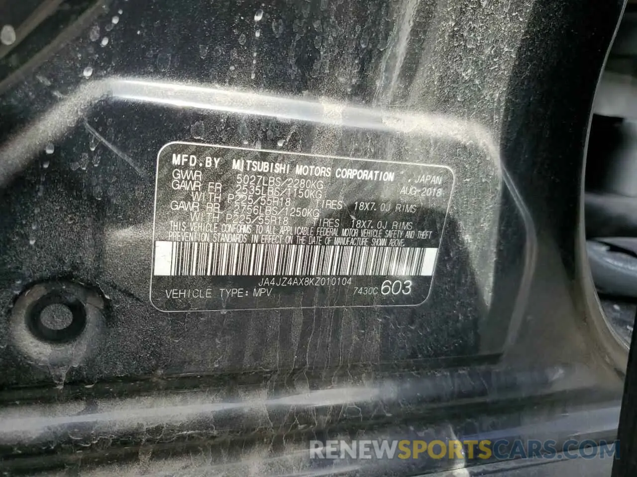 15 Photograph of a damaged car JA4JZ4AX8KZ010104 MITSUBISHI OUTLANDER 2019