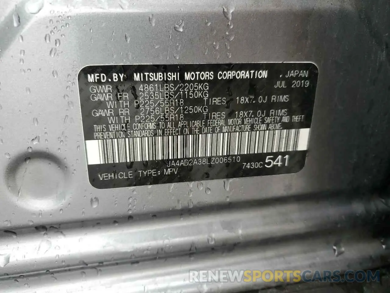 13 Photograph of a damaged car JA4AD2A38LZ006510 MITSUBISHI OUTLANDER 2020