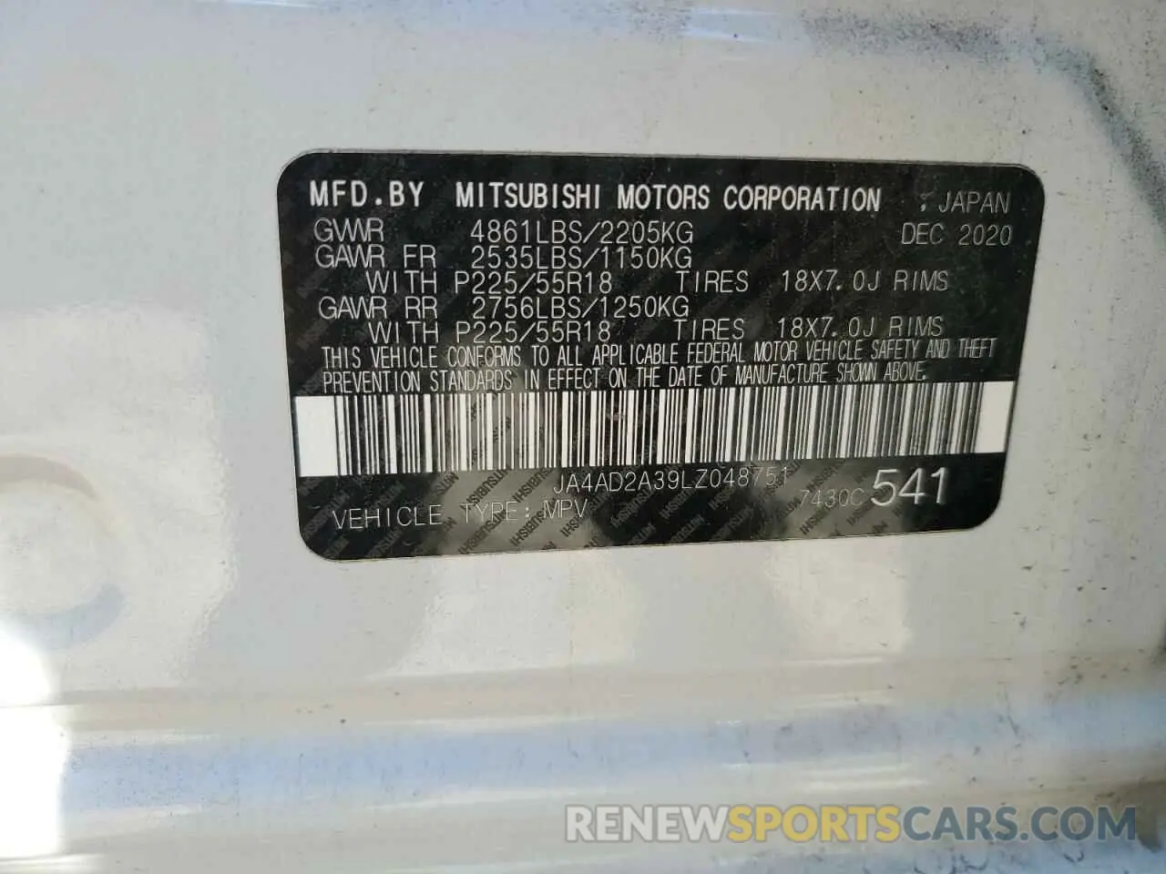 12 Photograph of a damaged car JA4AD2A39LZ048751 MITSUBISHI OUTLANDER 2020