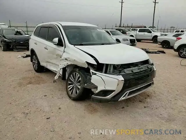 11 Photograph of a damaged car JA4AD2A3XLZ037760 MITSUBISHI OUTLANDER 2020