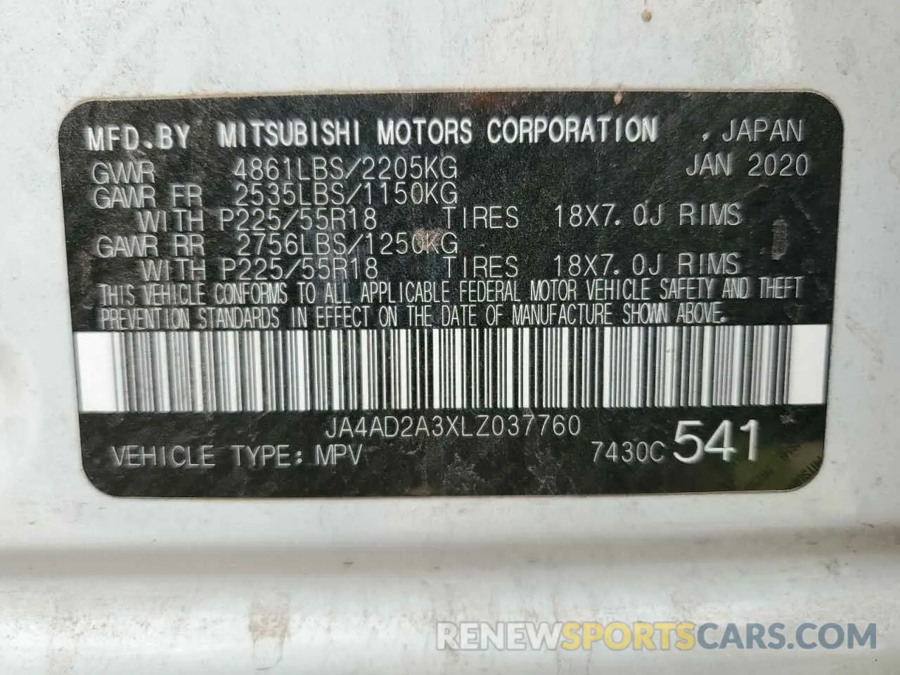 15 Photograph of a damaged car JA4AD2A3XLZ037760 MITSUBISHI OUTLANDER 2020