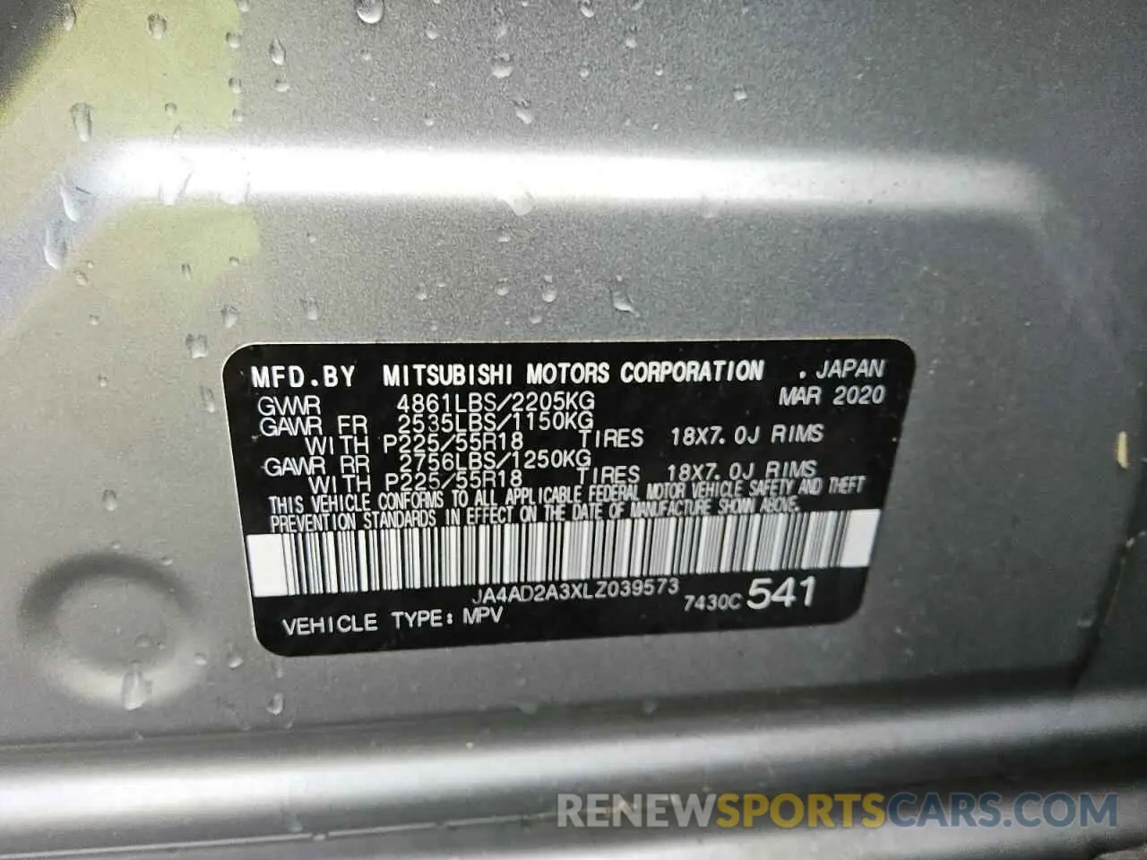 12 Photograph of a damaged car JA4AD2A3XLZ039573 MITSUBISHI OUTLANDER 2020