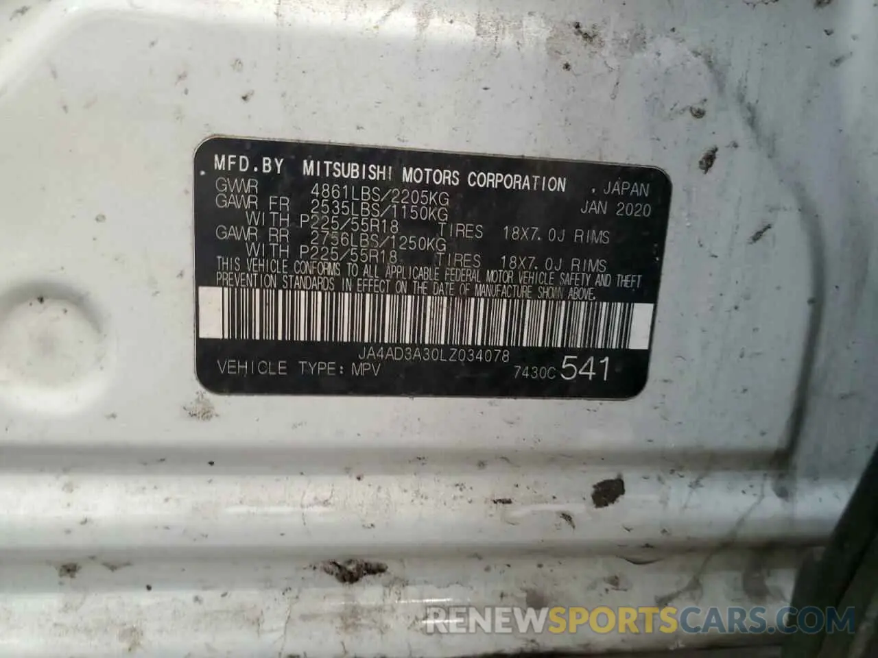 13 Photograph of a damaged car JA4AD3A30LZ034078 MITSUBISHI OUTLANDER 2020