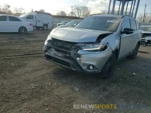 12 Photograph of a damaged car JA4AD3A30LZ040995 MITSUBISHI OUTLANDER 2020