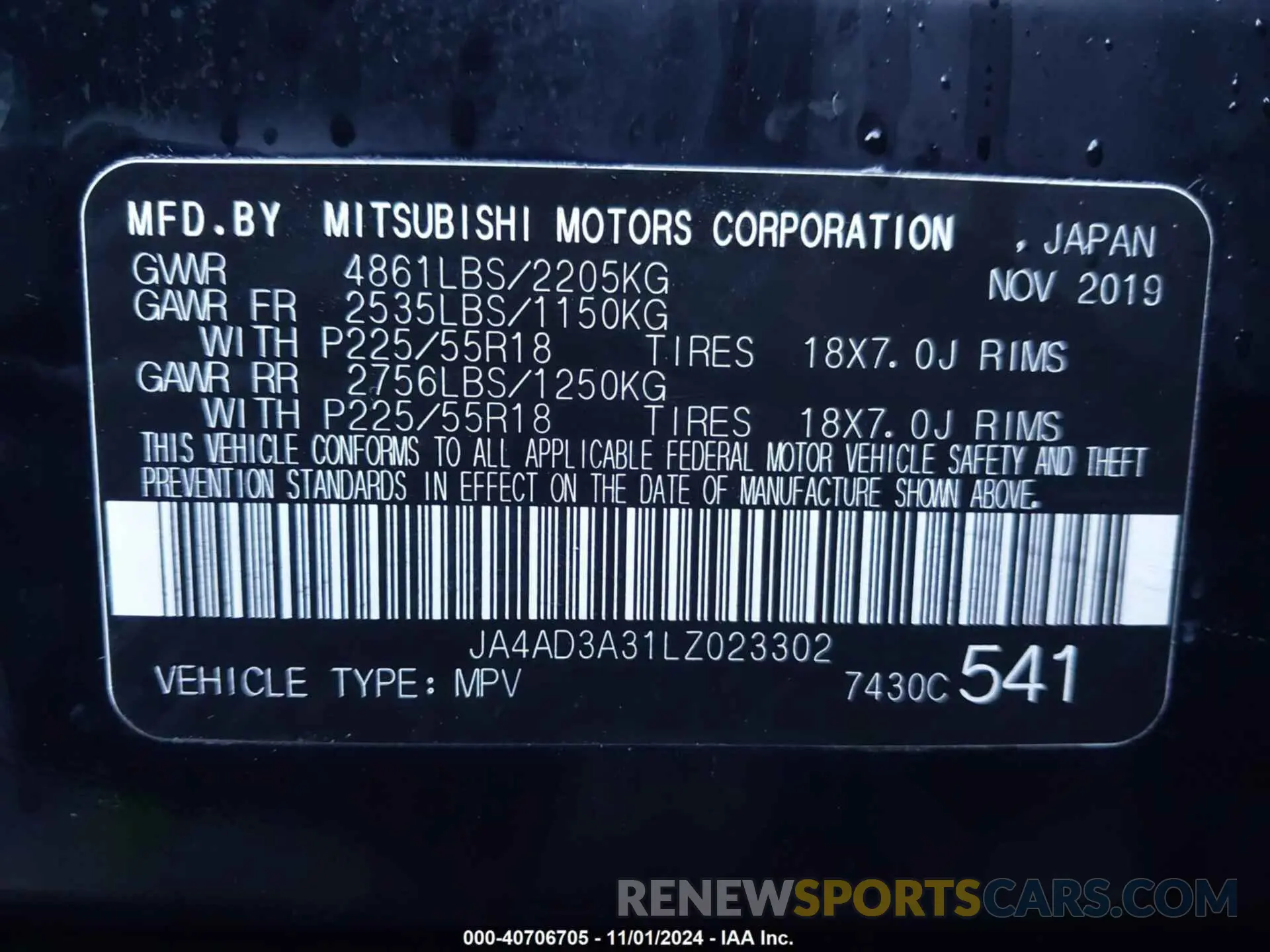 9 Photograph of a damaged car JA4AD3A31LZ023302 MITSUBISHI OUTLANDER 2020
