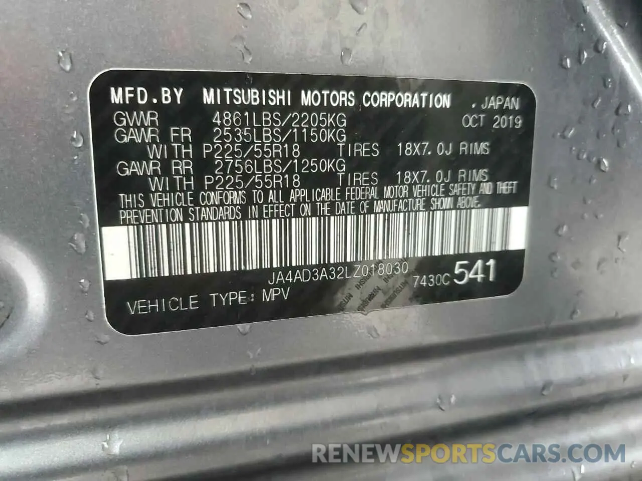 14 Photograph of a damaged car JA4AD3A32LZ018030 MITSUBISHI OUTLANDER 2020