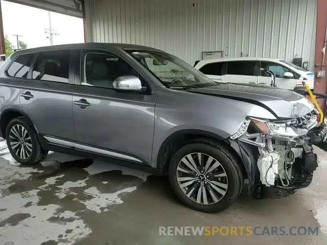 15 Photograph of a damaged car JA4AD3A32LZ018030 MITSUBISHI OUTLANDER 2020