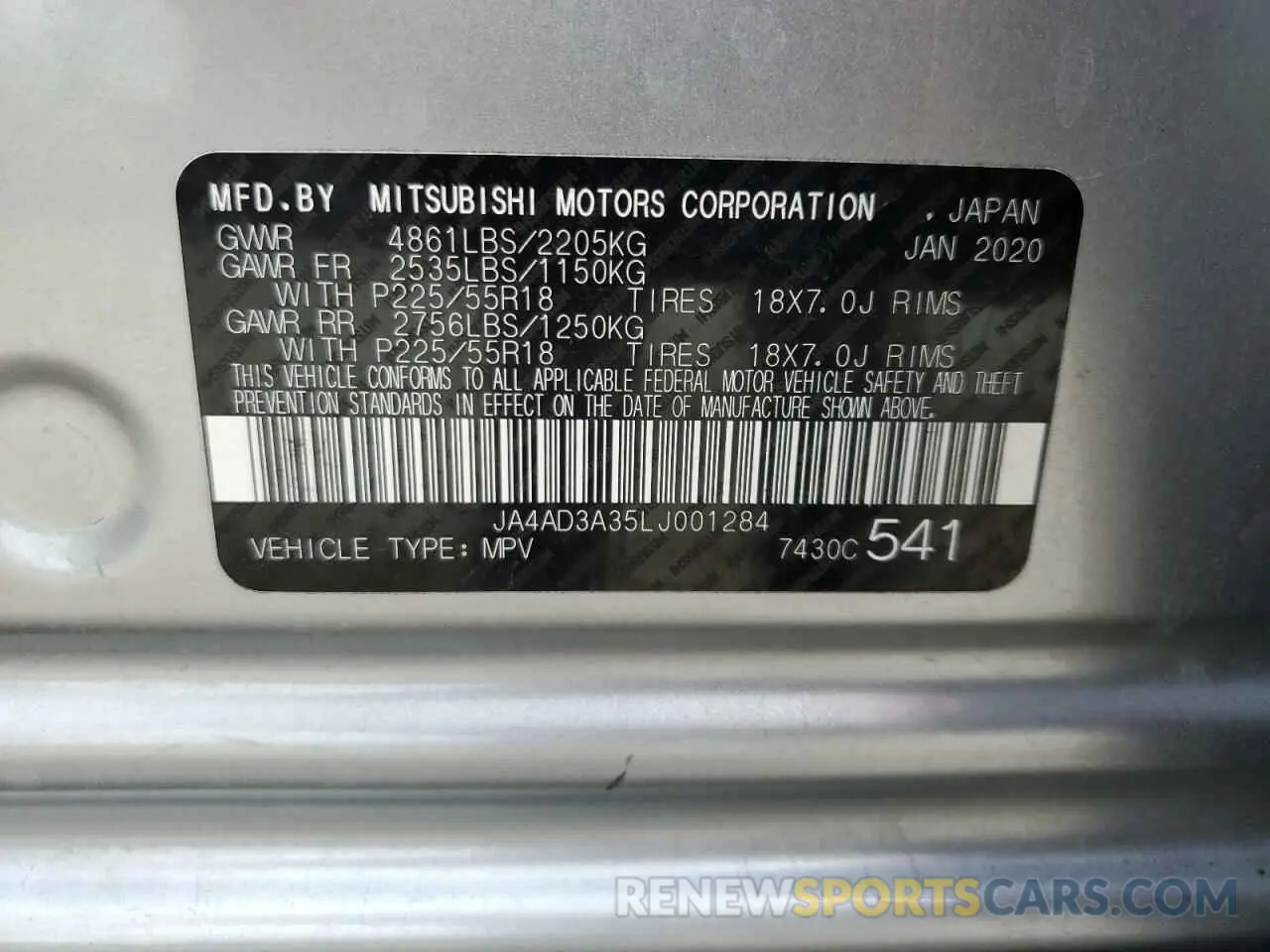 13 Photograph of a damaged car JA4AD3A35LJ001284 MITSUBISHI OUTLANDER 2020