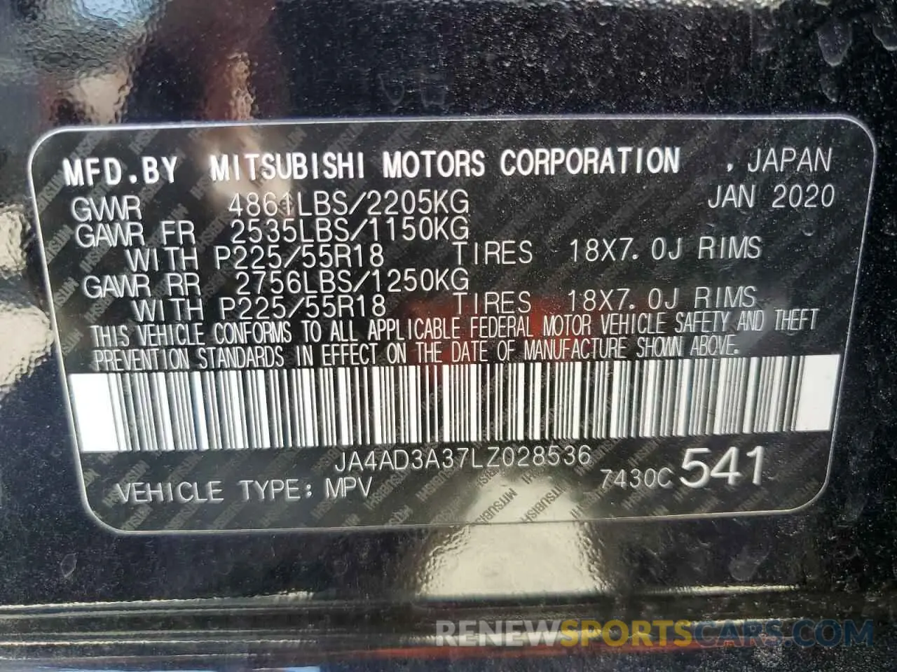13 Photograph of a damaged car JA4AD3A37LZ028536 MITSUBISHI OUTLANDER 2020