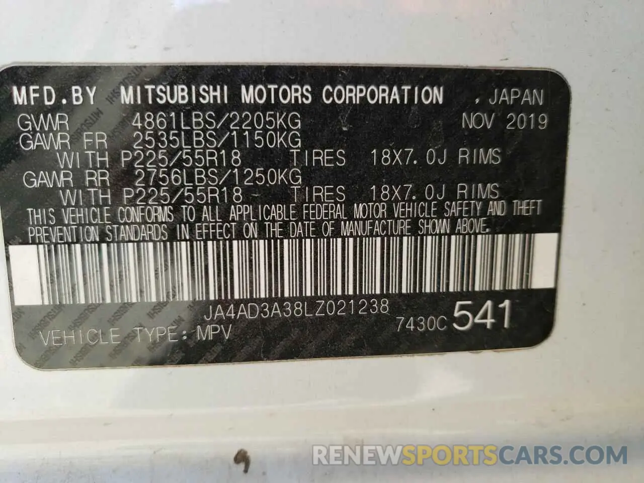 16 Photograph of a damaged car JA4AD3A38LZ021238 MITSUBISHI OUTLANDER 2020