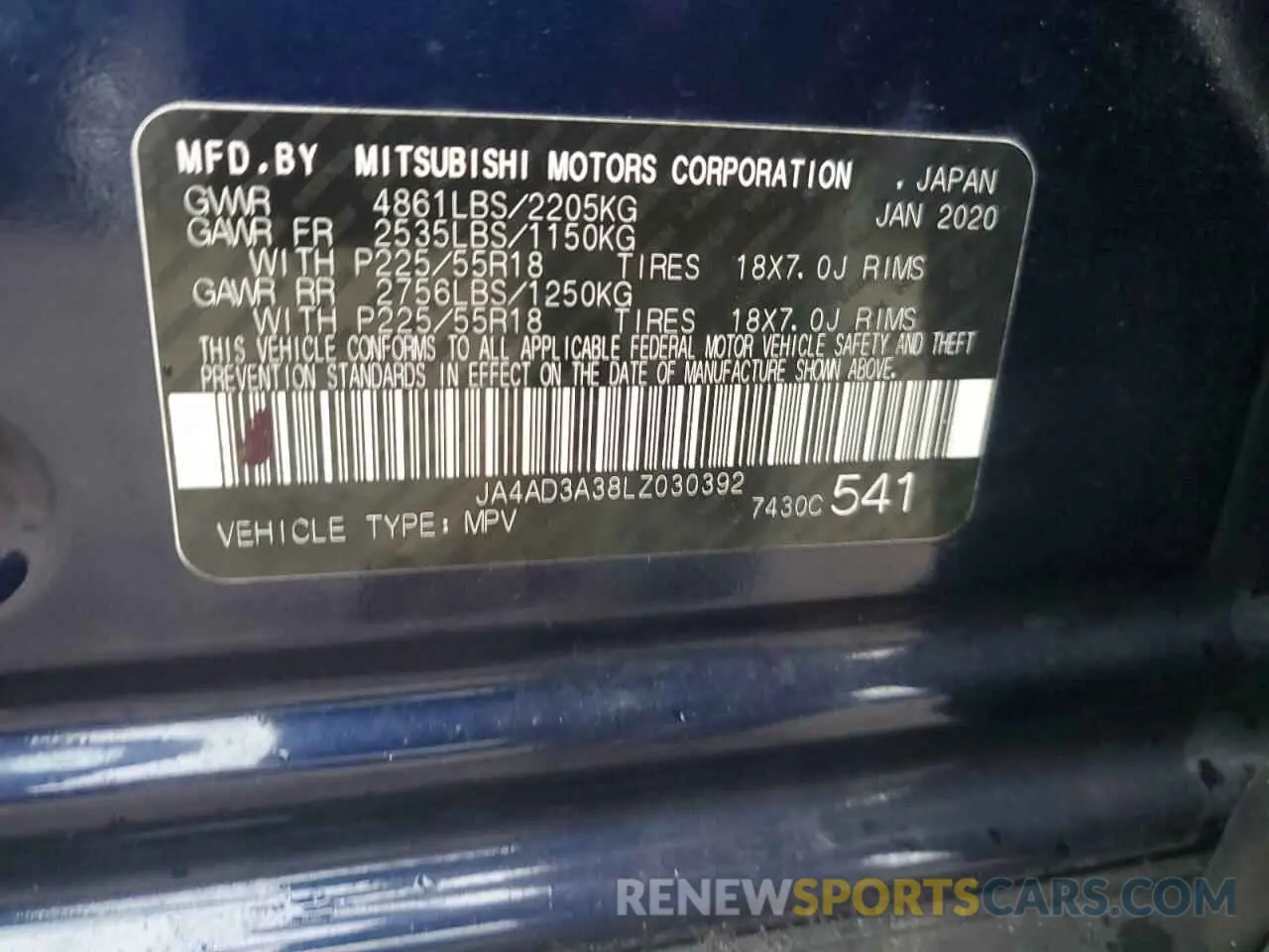 15 Photograph of a damaged car JA4AD3A38LZ030392 MITSUBISHI OUTLANDER 2020
