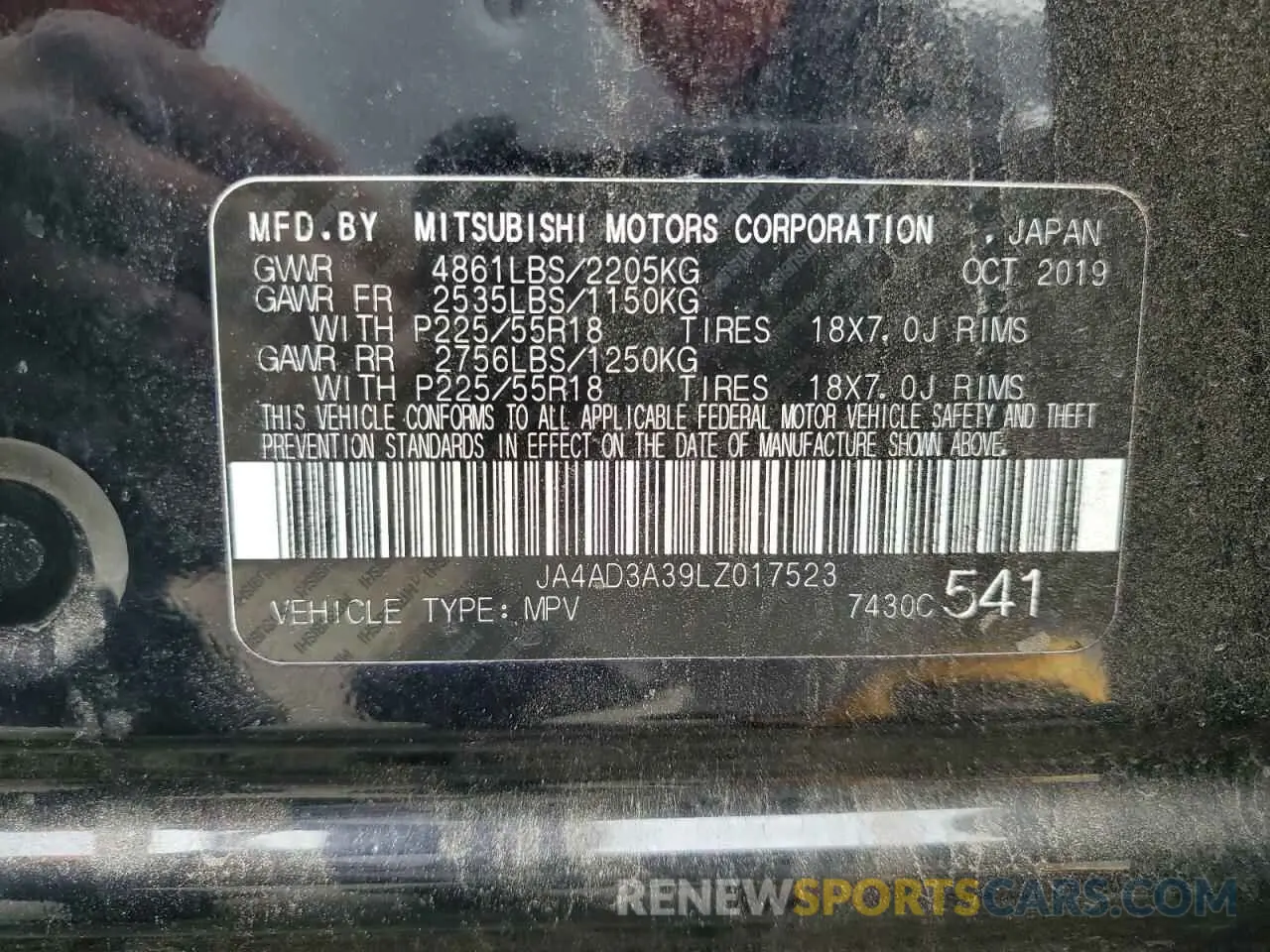 13 Photograph of a damaged car JA4AD3A39LZ017523 MITSUBISHI OUTLANDER 2020