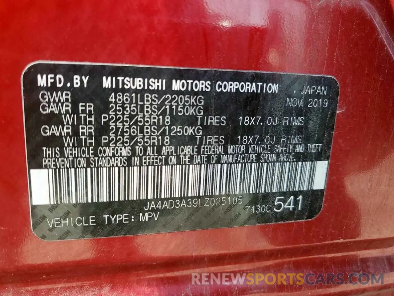 13 Photograph of a damaged car JA4AD3A39LZ025105 MITSUBISHI OUTLANDER 2020
