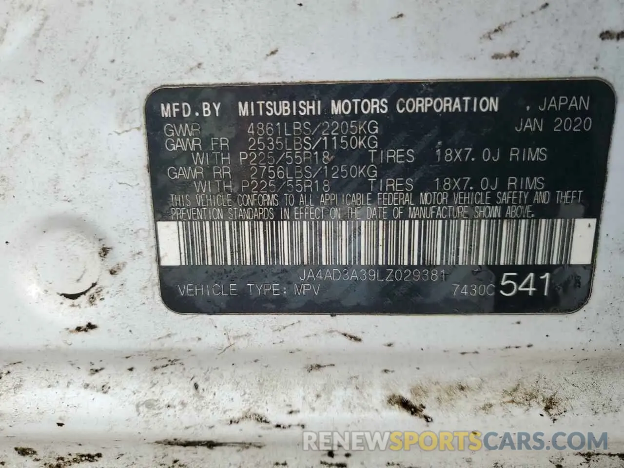 13 Photograph of a damaged car JA4AD3A39LZ029381 MITSUBISHI OUTLANDER 2020