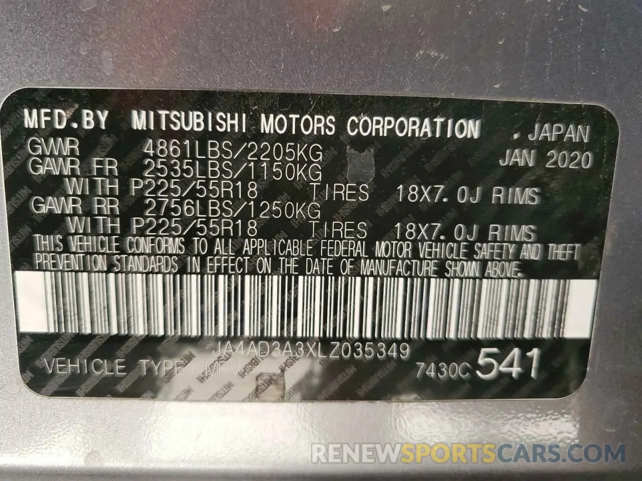 13 Photograph of a damaged car JA4AD3A3XLZ035349 MITSUBISHI OUTLANDER 2020