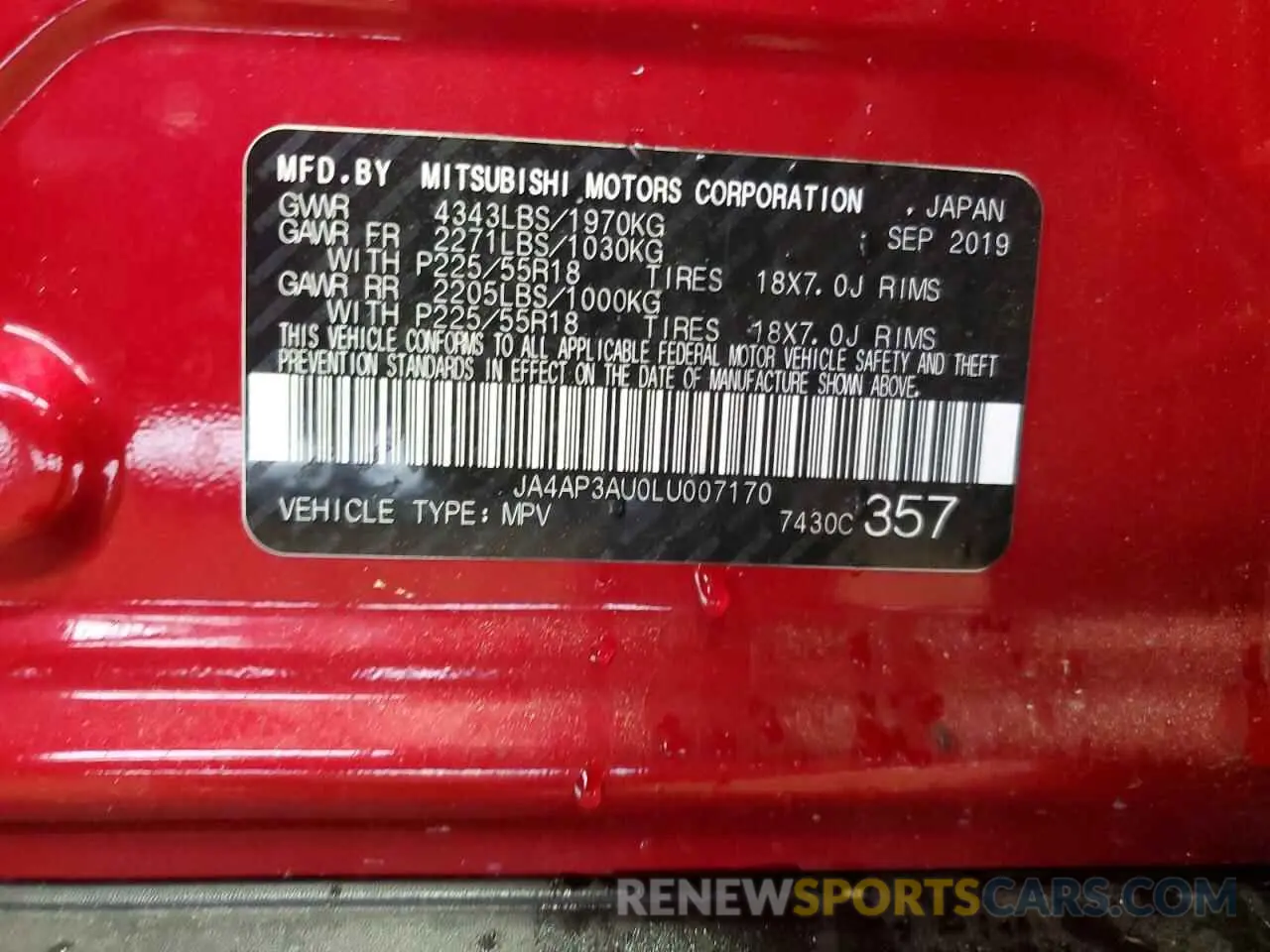 16 Photograph of a damaged car JA4AP3AU0LU007170 MITSUBISHI OUTLANDER 2020