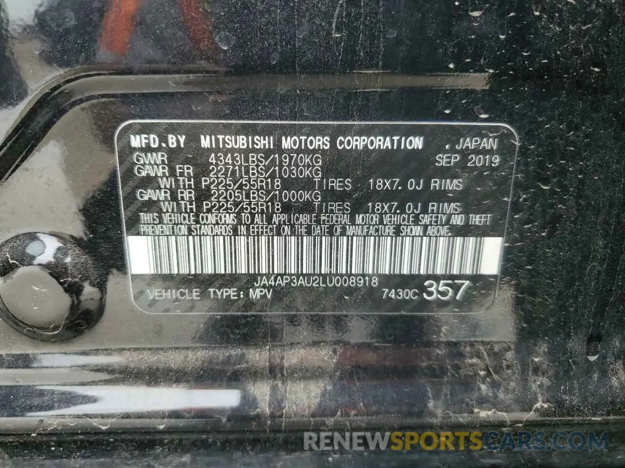 14 Photograph of a damaged car JA4AP3AU2LU008918 MITSUBISHI OUTLANDER 2020