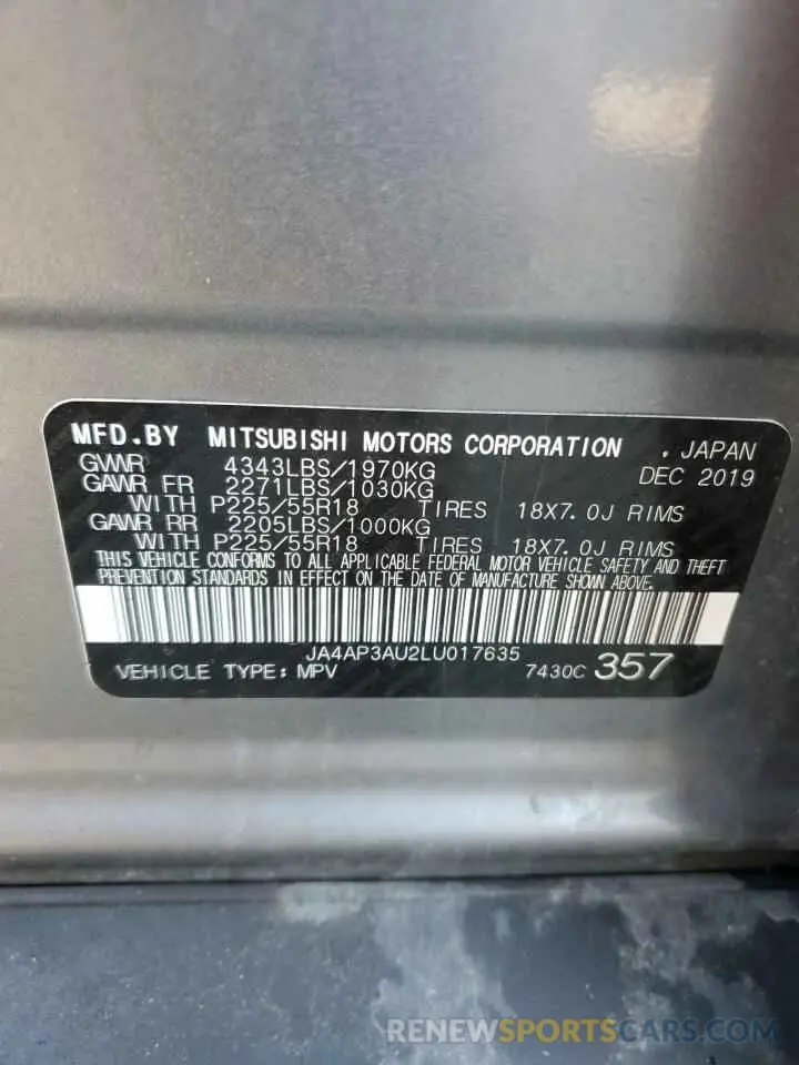13 Photograph of a damaged car JA4AP3AU2LU017635 MITSUBISHI OUTLANDER 2020