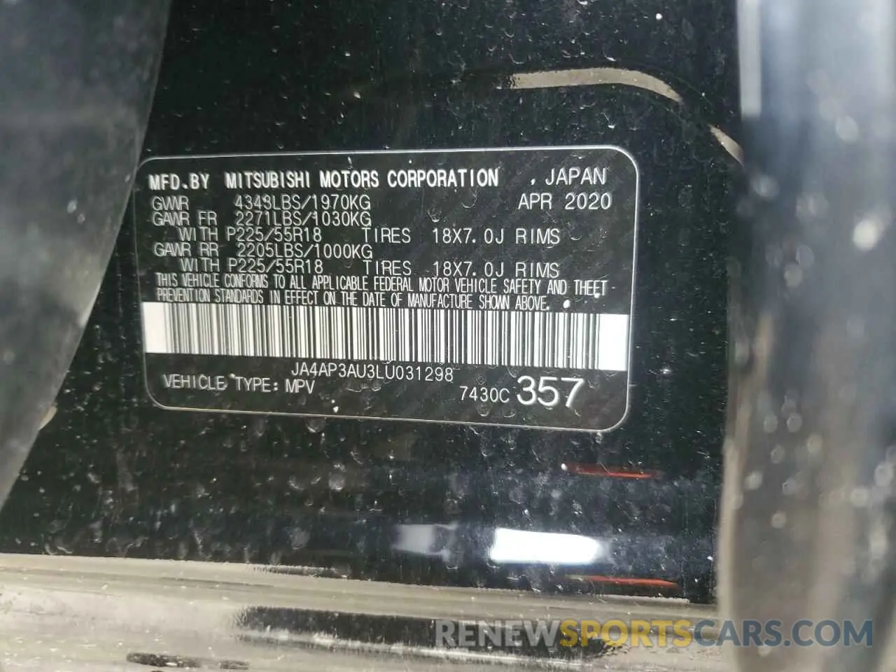 13 Photograph of a damaged car JA4AP3AU3LU031298 MITSUBISHI OUTLANDER 2020