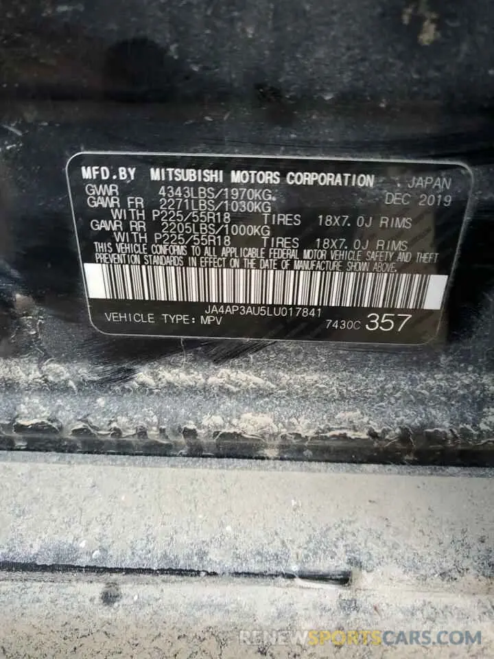 16 Photograph of a damaged car JA4AP3AU5LU017841 MITSUBISHI OUTLANDER 2020