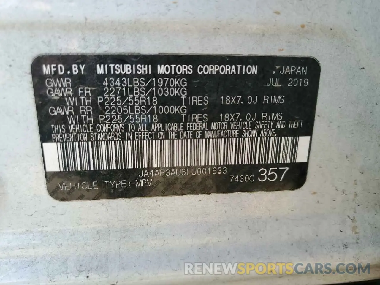 13 Photograph of a damaged car JA4AP3AU6LU001633 MITSUBISHI OUTLANDER 2020