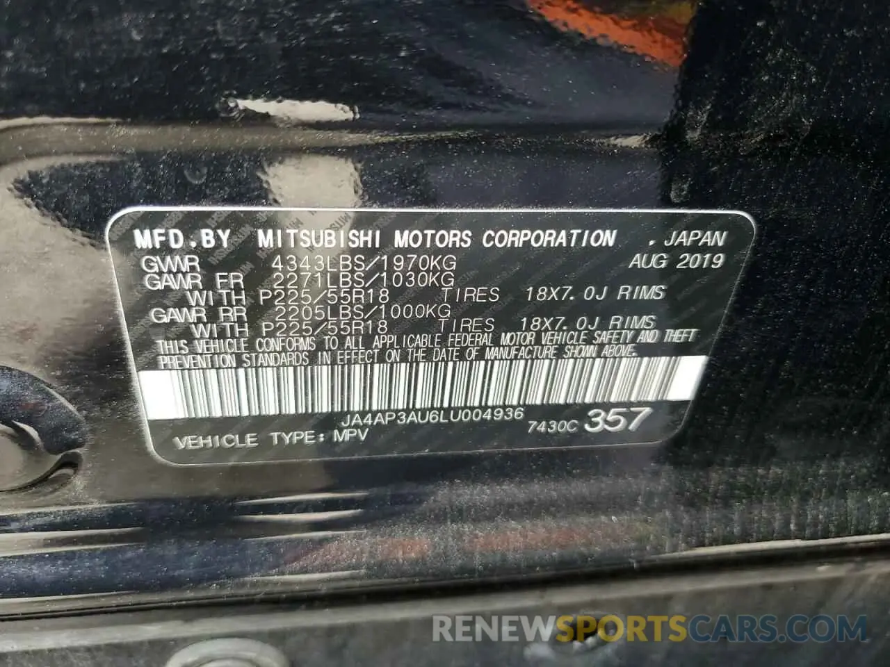 14 Photograph of a damaged car JA4AP3AU6LU004936 MITSUBISHI OUTLANDER 2020