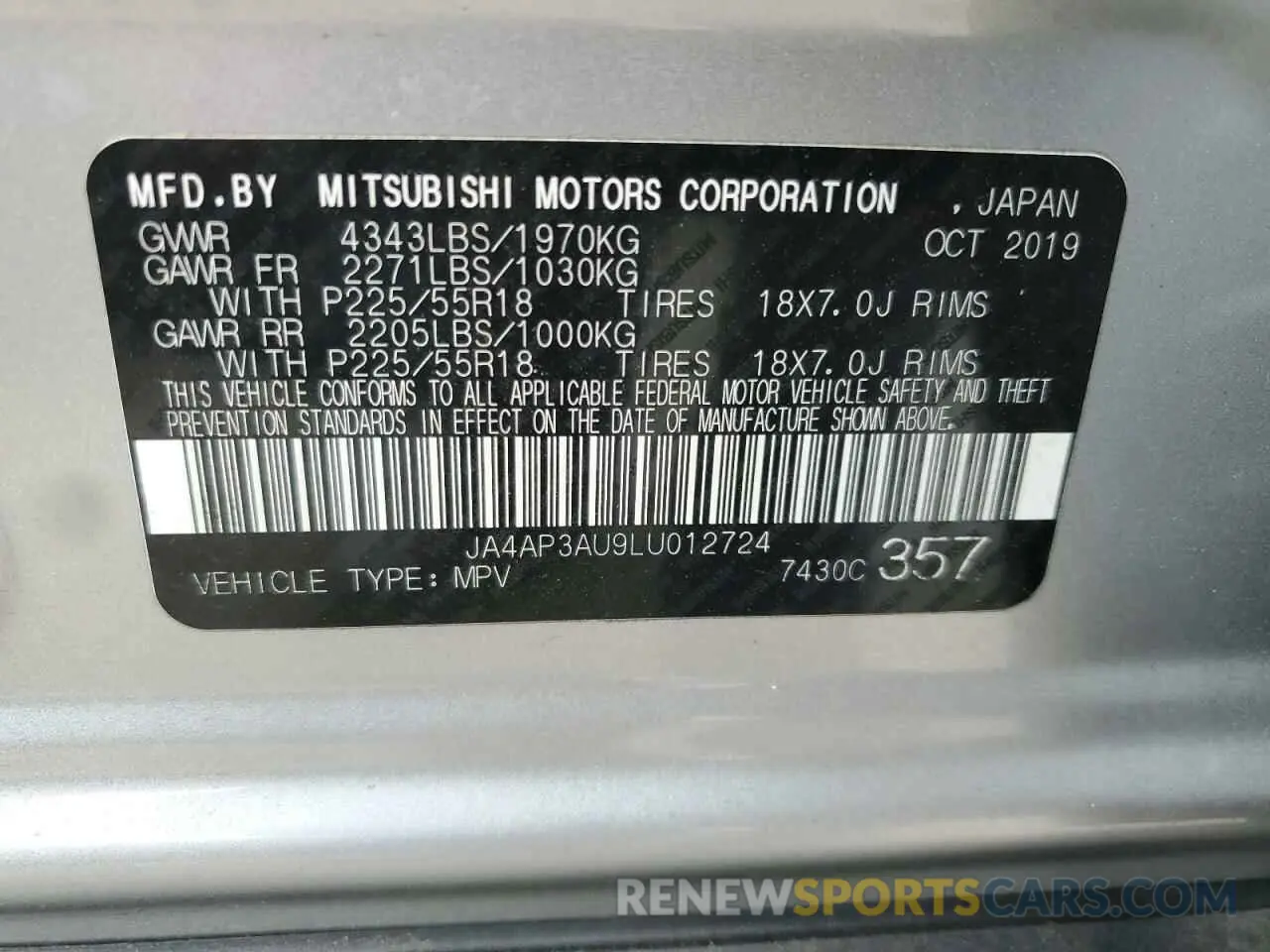 13 Photograph of a damaged car JA4AP3AU9LU012724 MITSUBISHI OUTLANDER 2020