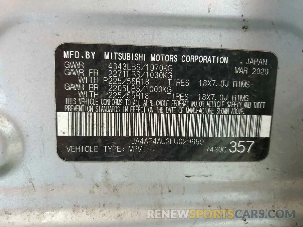 13 Photograph of a damaged car JA4AP4AU2LU029659 MITSUBISHI OUTLANDER 2020