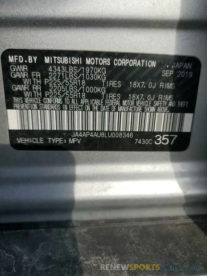 13 Photograph of a damaged car JA4AP4AU8LU008346 MITSUBISHI OUTLANDER 2020