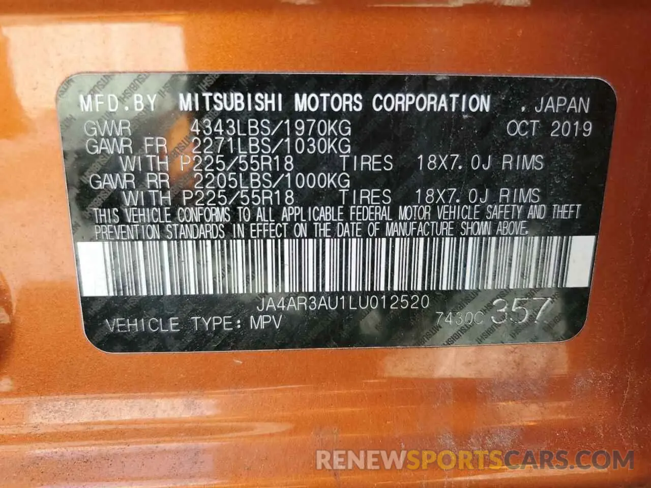 13 Photograph of a damaged car JA4AR3AU1LU012520 MITSUBISHI OUTLANDER 2020